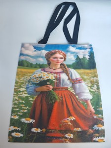 Piękna duża torba na zakupy