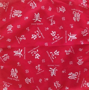 BANDANA BANDANAS BANDAMKA BANDANKA PAISLEY CHUSTA APASZKA SZAL SZALIK CHUSTA - WAKACJE, OBÓZ, PAINTBALL, SURVIVAL, ZIELONA SZKOŁA